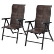 2 Pieces Patio Rattan Folding Reclining Chair Online