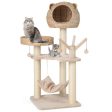 Multi-Level Cat Tree with Condo Hammock and Rotatable Hanging Balls-Natural Online now